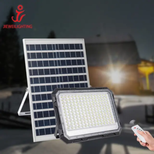 solar floodlights